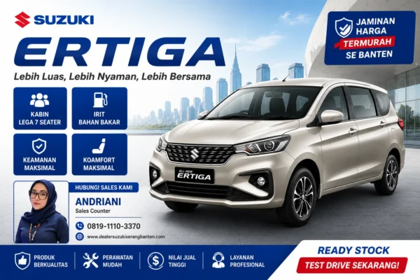 ERTIGA